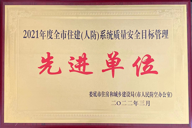 2021ȫס˷ϵy(tng)|ȫĿ˹Mλ