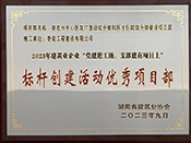 2023꽨I(y)I(y)hMء֧ĿϘ˗U(chung)Ӄ(yu)Ŀ