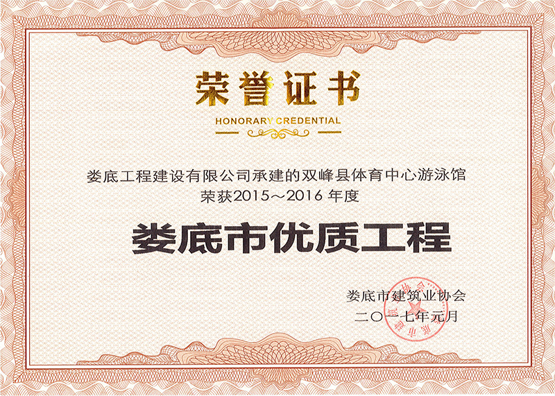 2015-2016Ѓ|̣phwӾ^